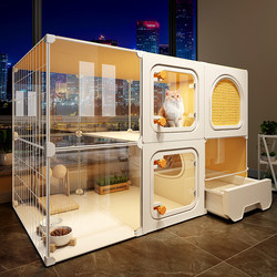 Panoramic Cat Cage with Extra-Large Free Space, Indoor Cat House with Integrated Toilet, One Room and One Bathroom Cat Villa