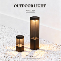 Yeeyong Lawn Lamp Solar-Powered Outdoor Waterproof Led Villa Garden Courtyard Lamp Landscape Decoration Yard Ground Light