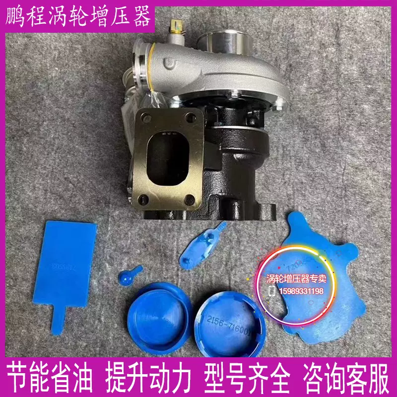 緑釉壺 H27 Iron Oxide Red