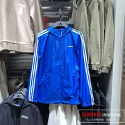 Áo khoác có mũ trùm đầu nam Adidas Clover Mùa hè 2022 Áo khoác dệt thể thao giải trí mới HC7131