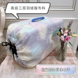 Pet Cat and Dog Travel Carrier Thermal Jacket Outer Cover with Cotton Padding, Waterproof, Windproof, and Thickened for Warmth