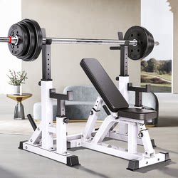 Fitness Equipment Home-Use Bench Press and Squat Rack Combo Set, Adjustable Dumbbell Bench, Weightlifting Bench, Multifunctional Barbell Rack