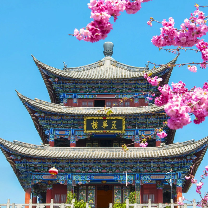 含机票住五星酒店云南旅游昆明大理丽江香格里拉7天7晚跟团游