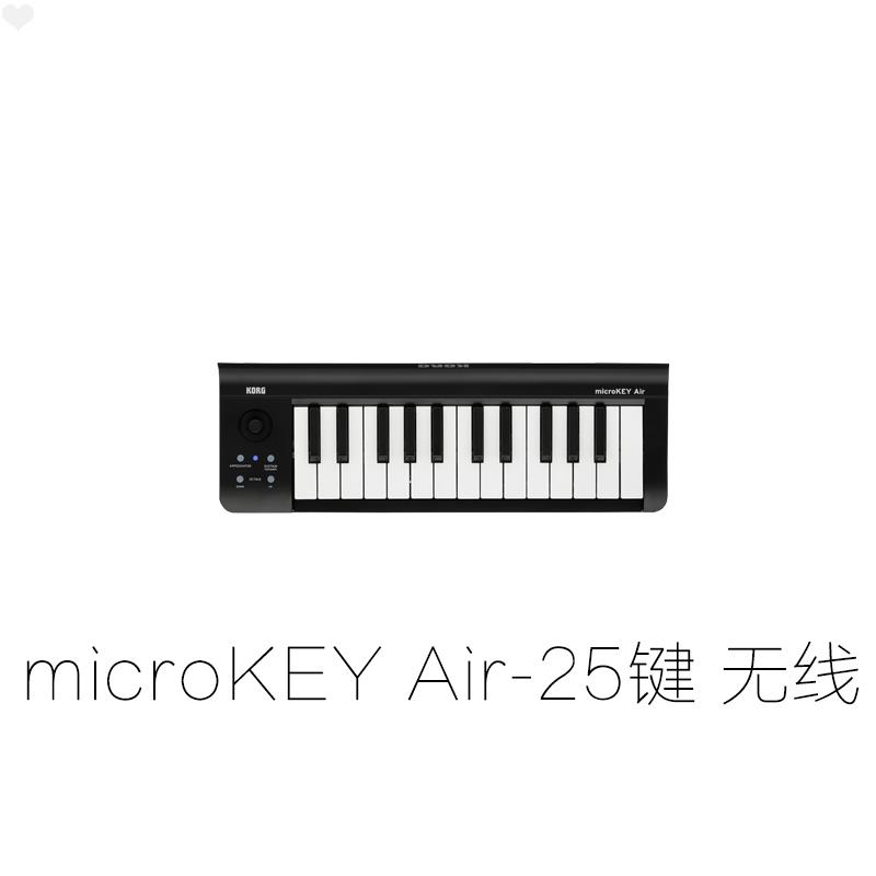 KORG ޴ MIDI Ű 25 | 37 | 49 | 61 Ű    MICROKEY2 AIR-