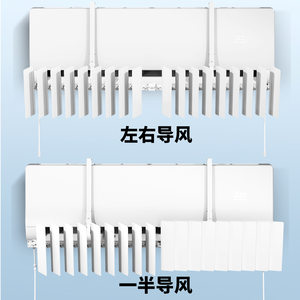 
Air conditioning wind shield confinement prevention direct blow 2025 new wall-mounted universal wind dispenser air outlet louver shield