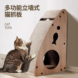 Large Cat Scratching Board with Integrated Cat Bed, Durable Claw Sharpener That Doesn'T Shed, Prevents Cats from Scratching the Sofa