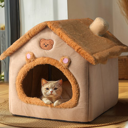 Hachongle Cat House Is Suitable for All Seasons, Enclosed Bed House Villa for Dogs, Removable and Washable, Keeps Pets and Cats Warm in Winter