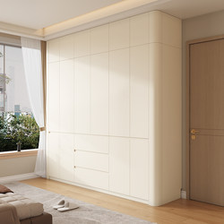 Solid Wood Arched Wardrobe with Height Extensions of 2.5/2.6/2.8/3 Meters, Segmented Cream-Style Bedroom Coat Cabinet