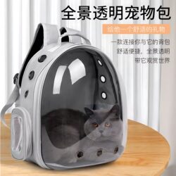 Cat Carrier Space Capsule Portable Bag for Outings, Cat and Dog Backpack, Pet Cat Box, Backpack, School Bag, Dog Bag, Cat Travel Crate