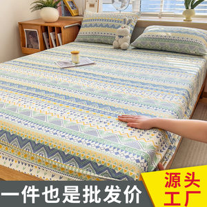 
Class A old coarse cloth 2026 new thickened bed cover bed cover anti-slip bed sheet mattress dustproof protective cover bed sheet 88
