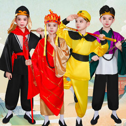 Children's Performance Costumes from Journey to the West: Tang Seng, Sun Wukong, Zhu Bajie, and Sha Seng, Complete Set of Four Characters for Role Play