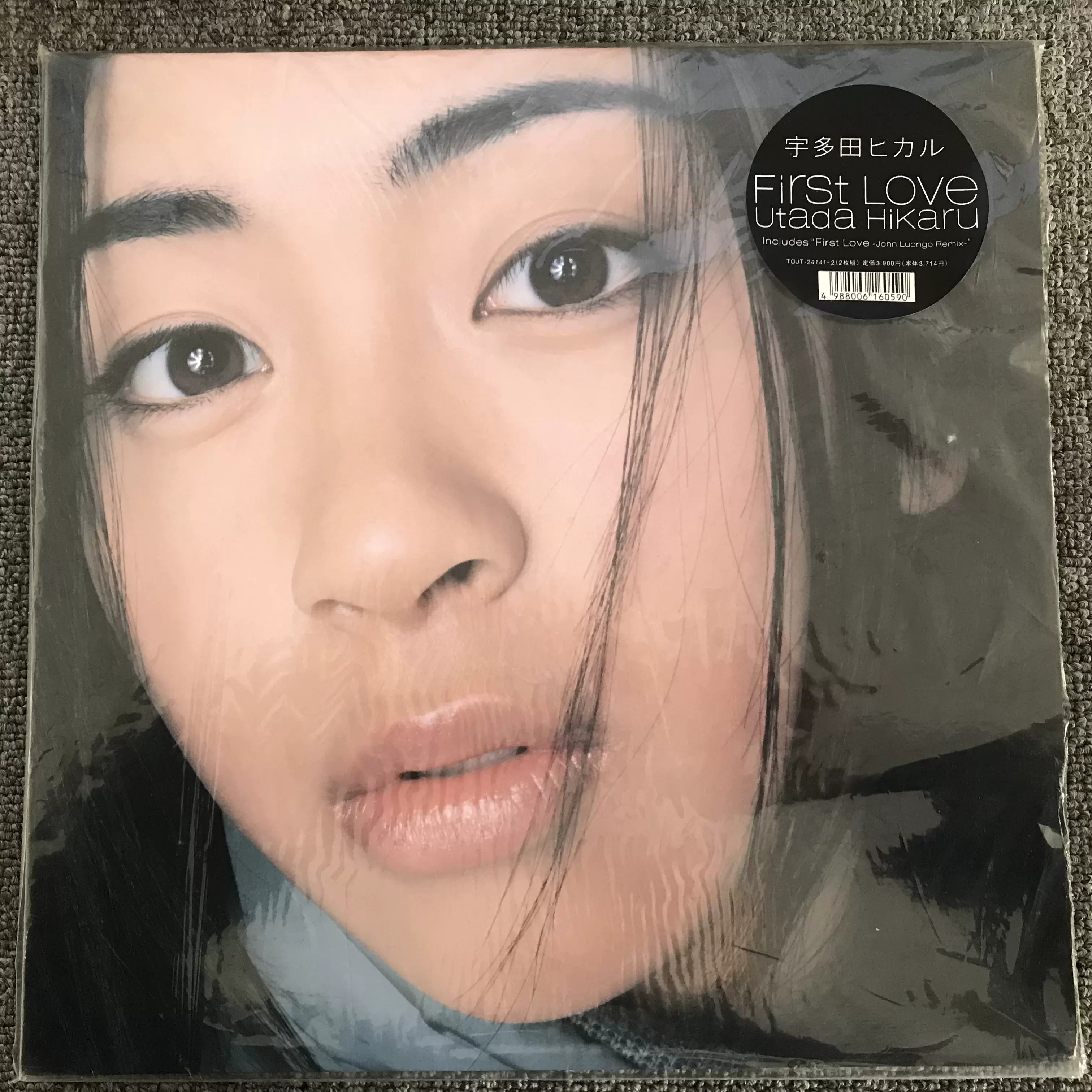 宇多田光初恋ヒカルHikaru Utada First Love 首版2LP黑胶