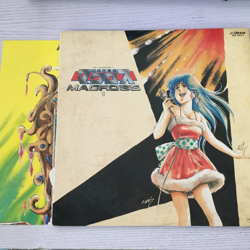 未開封品「超時空要塞マクロス」マクロスVol．II」  羽田健太郎  CD MC04MzIwLmpwZWc.jpeg