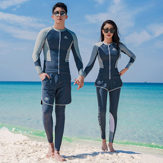Korean split diving clothes speed dry zipper sunscreen jellyfish long -sleeved swimsuit surfing couple suit