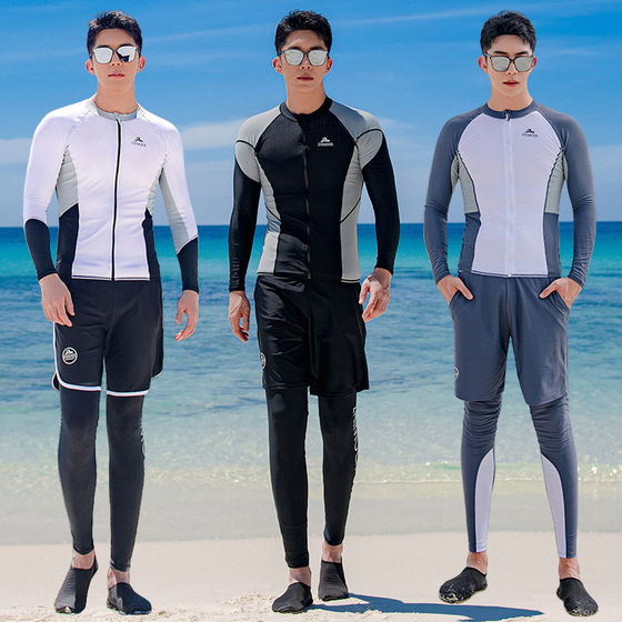 Swimming clothes men's jellyfish surfing female couple diving clothes sunscreen speed dry long -sleeved long pants split snorkeling suit