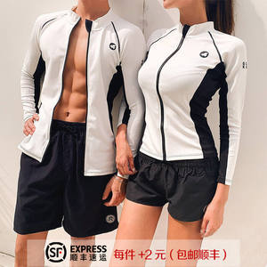 
Couple wetsuit women's top two-piece sun protection jellyfish suit long-sleeved trousers quick-drying surfing suit swimsuit