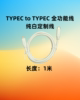  MINIHDMI ̺ 4K ̺ 2.0 HD ̺   TYPEC ̺ ޴ ȭ TYPEC ̺-