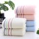 Pure cotton towel for face washing and bathing household adult large towel men and women handkerchief couple face towel absorbs water and does not shed lint soft