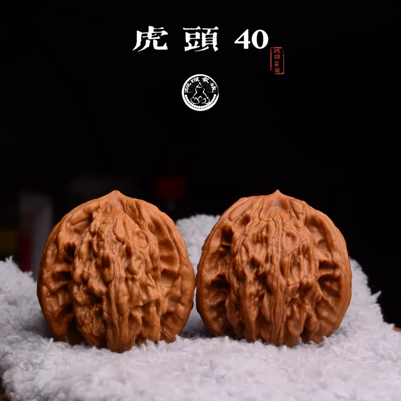 文玩核桃虎头40-Taobao