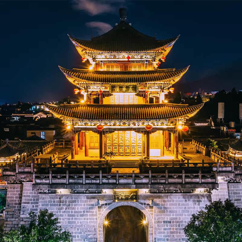 8人拼小团 云南丽江大理5天4晚玉龙雪山束河古镇洱海双廊丽水金沙