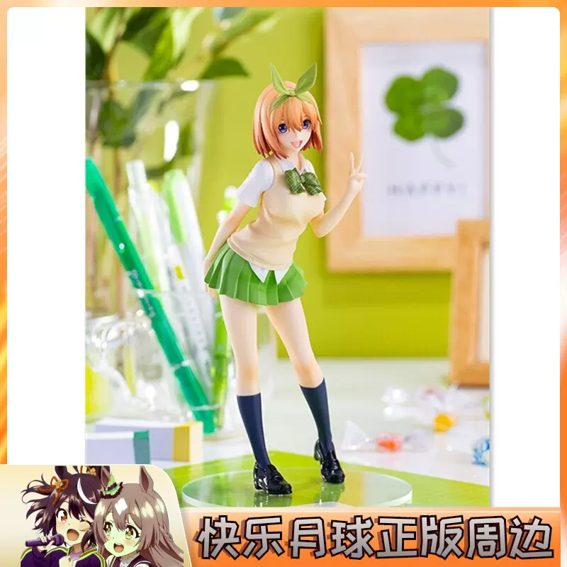 五等分的花嫁新娘校服中野四叶手办GSC Pop Up Parade 正版-Taobao