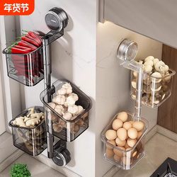 Japanese Imported Kitchen Storage Box for Onions, Ginger, and Garlic, Suction Cup Wall-Mounted Storage Rack, No-Drill Ginger and Garlic Storage Solution