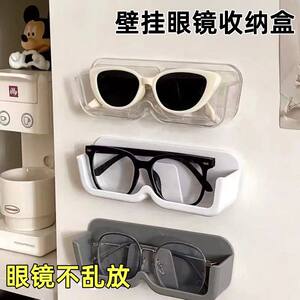 
Simple glasses frame display rack wall-mounted glasses storage rack sunglasses sunglasses display props