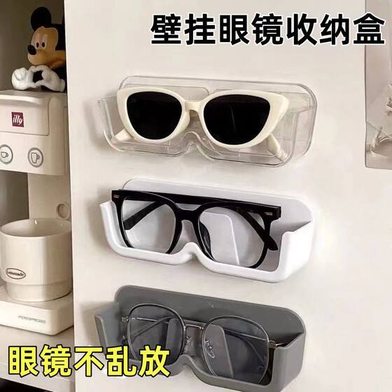 
Simple glasses frame display rack wall-mounted glasses storage rack sunglasses sunglasses display props