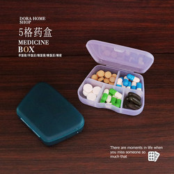 [Clearance Price] Mini Portable Small Pill Organizer for Daily Storage and On-The-Go Use