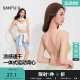 Sanfu women's simple small cross vest in summer casual sports style with cup gathering suspender top 497474
