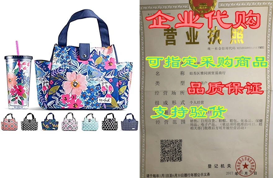 HANERDUN 3 in 1 Cooler Backpack， Foldable Fishing Chair，-Taobao