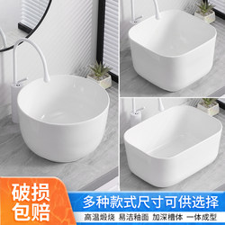 Deep Countertop Basin, Large Size Wash Basin, Bathroom Balcony Laundry Basin, Splash-Proof Ceramic Wash Basin, Single Basin