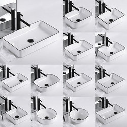 Light Luxury Style Black Side Countertop Wash Basin Bathroom Art Basin Balcony Wash Basin Household Ceramic Large Basin