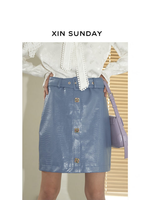 Xingshan bag retro blue high-waist leather skirt belt button decorative skirt slim commuter style new product