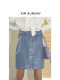 Xingshan bag retro blue high-waist leather skirt belt button decorative skirt slim commuter style new product