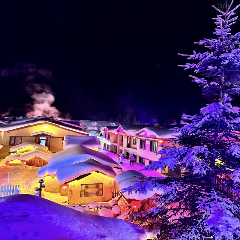 JH亚布力雪乡金牌三日游 2-6人小团 赠送四大娱乐项目