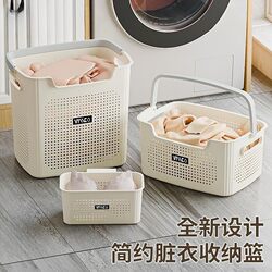 Japanese Imported Large Laundry Basket, Breathable Storage Basket for Home Use, Laundry Basket for Dormitory, Bathroom, Portable Basket