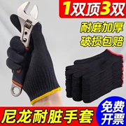 Găng tay chống bẩn nylon màu đen bảo hộ lao động công trường xây dựng chống mài mòn làm việc sợi bông dày lao động polyester lao động nam găng tay sửa chữa ô tô