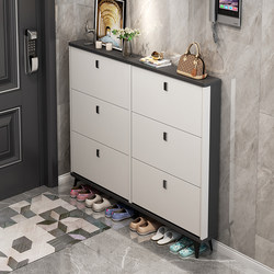 Italian-Style Ultra-Thin Tipping Shoe Cabinet for Home Entrance, New 2025 Popular Model, Integrated Entryway Cabinet, Simple Small Shoe Rack