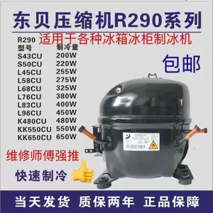 compressor-新人首单立减十元-2024年4月|Taobao Singapore