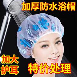 Shower Cap Waterproof New Style Bathing Cap for Women Makeup Kitchen Oil Smoke Dustproof Head Cover Adult Thickened Head Cover