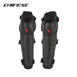Dennis knee pads and elbow pads motorcycle protective gear for men riding