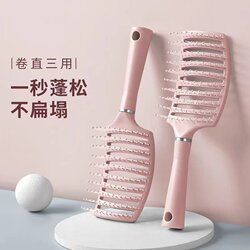 2025 New Fluffy High Crown Paddle Brush Anti-Static Household Large-Tooth Large Paddle Curling Styling Massage Brush