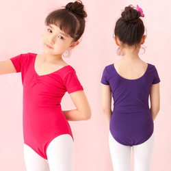 Children's Dance Clothes, Practice Clothes, Girls' Short-Sleeved Ballet Clothes, Toddler Examination Clothes, Chinese Dance Gymnastics Clothes, Body Suits