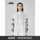 VWL crane print shirt, autumn new style of men and women for men and women, Chinese style ins trendy long-sleeved large-size white shirt