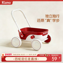 Baby Walker Stroller Three-In-One 1-3 Years Old Children's Stroller Toy Car Baby First Birthday Gift Walker