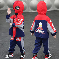 Ultraman Clothes Boys' Spring and Autumn Suits 2026 New Children's Spring Outfit Stylish Boys Cool Sports Two-Piece Set