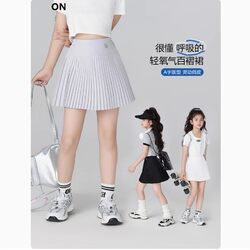 Girls pleated skirt ice silk short skirt sports quick-drying summer
