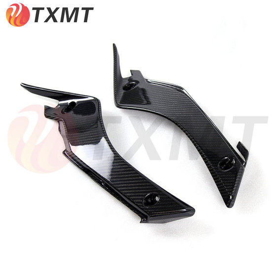 Motorcycle accessories suitable for Yamaha Yamaha R1 M carbon fiber fuel tank side panel air intake decorative cover 15-18