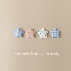 Baby Star All-Inclusive Hair Clip, Fabric Material That Doesn'T Damage Hair, Cute Baby Hair Clip for Newborns, Children's Bangs Clip, Hair Accessory, Headwear